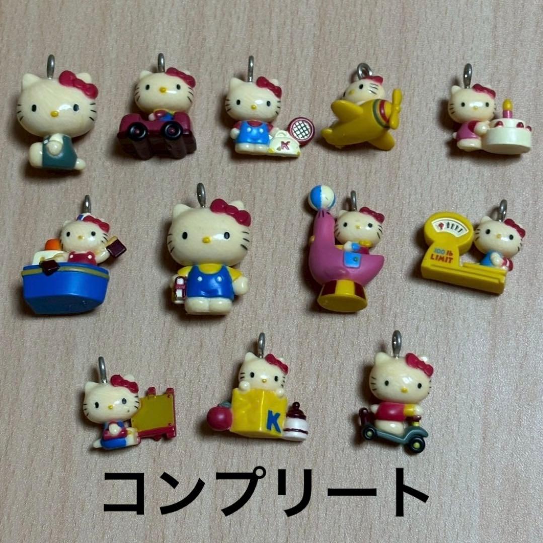 ハローキティ　クラシッククラブ　カバヤ　レトロ　コンプ　マスコット　チャーム