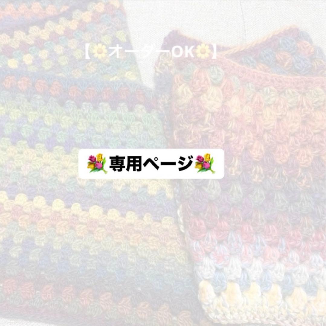 Oto☆さま　専用ページ Otorapor 310+ şubesi ile oto ekspertiz sektörünün lideri olarak