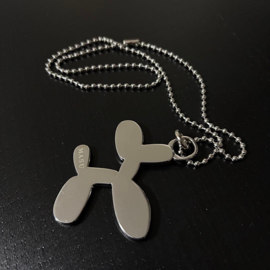 【MASU / エムエーエスユー】BALLOON DOG NECKLACE