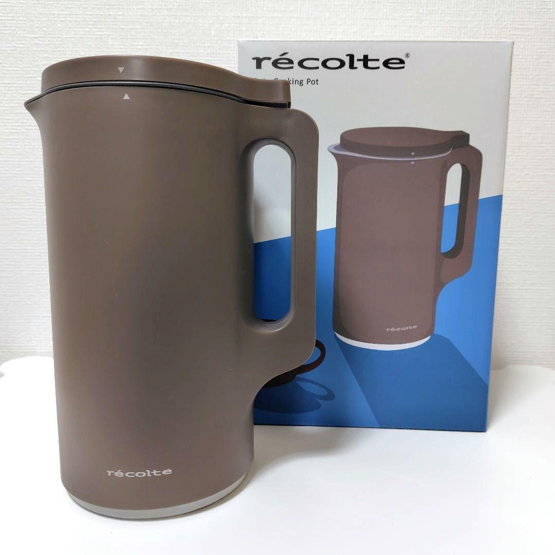 レコルト 自動調理ポット RSY-2