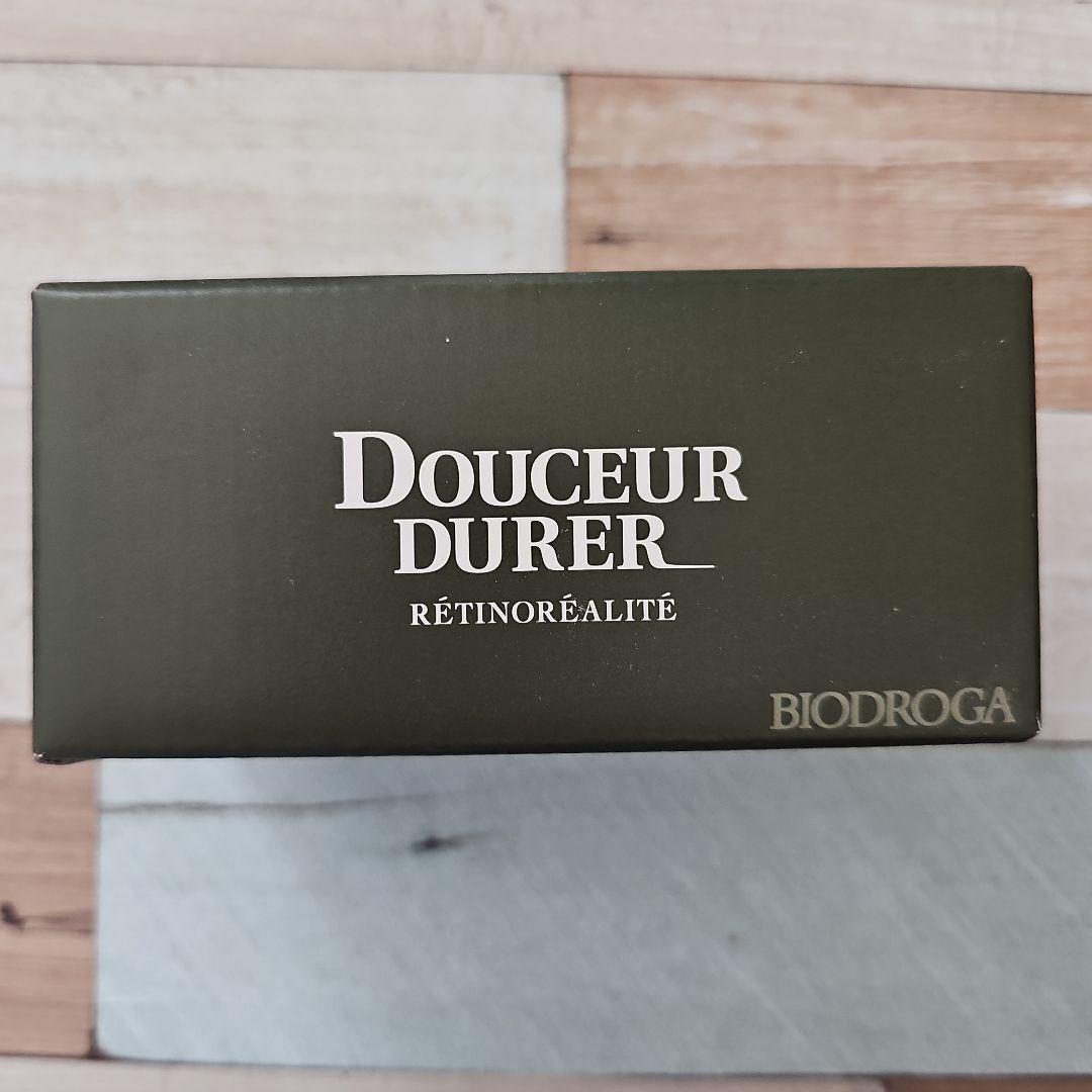 BIODROGA ドゥース デュレ レチノラリテ 28カプセル×2箱