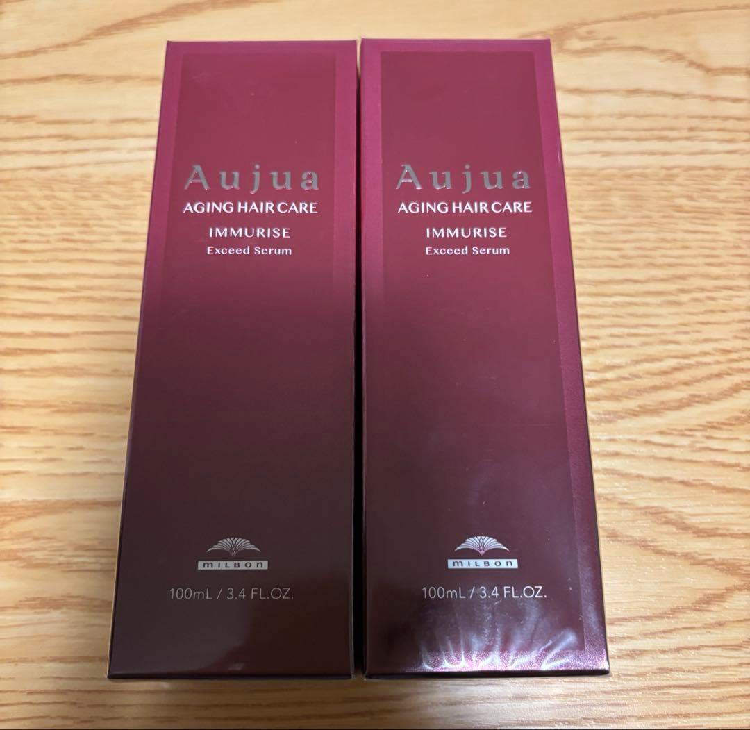 オージュア　イミュライズ エクシードセラム