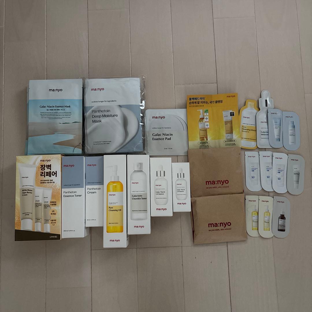 マニョ 魔女工場 まとめ売り