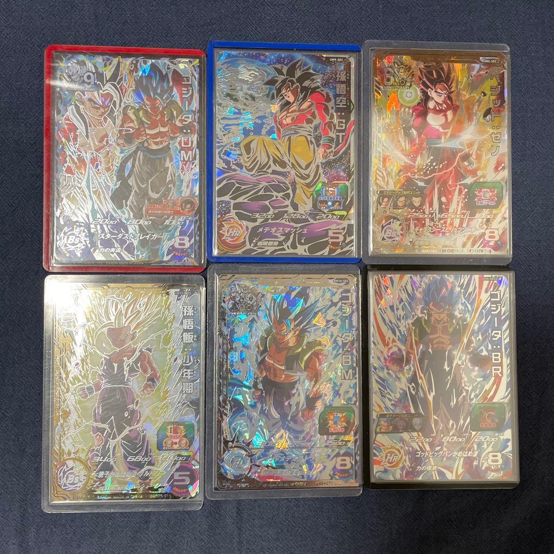 たろ SALOMON]XT-6/Rainy Day/Chinchilla/Dynasty Green(L47864300) – R&Co.