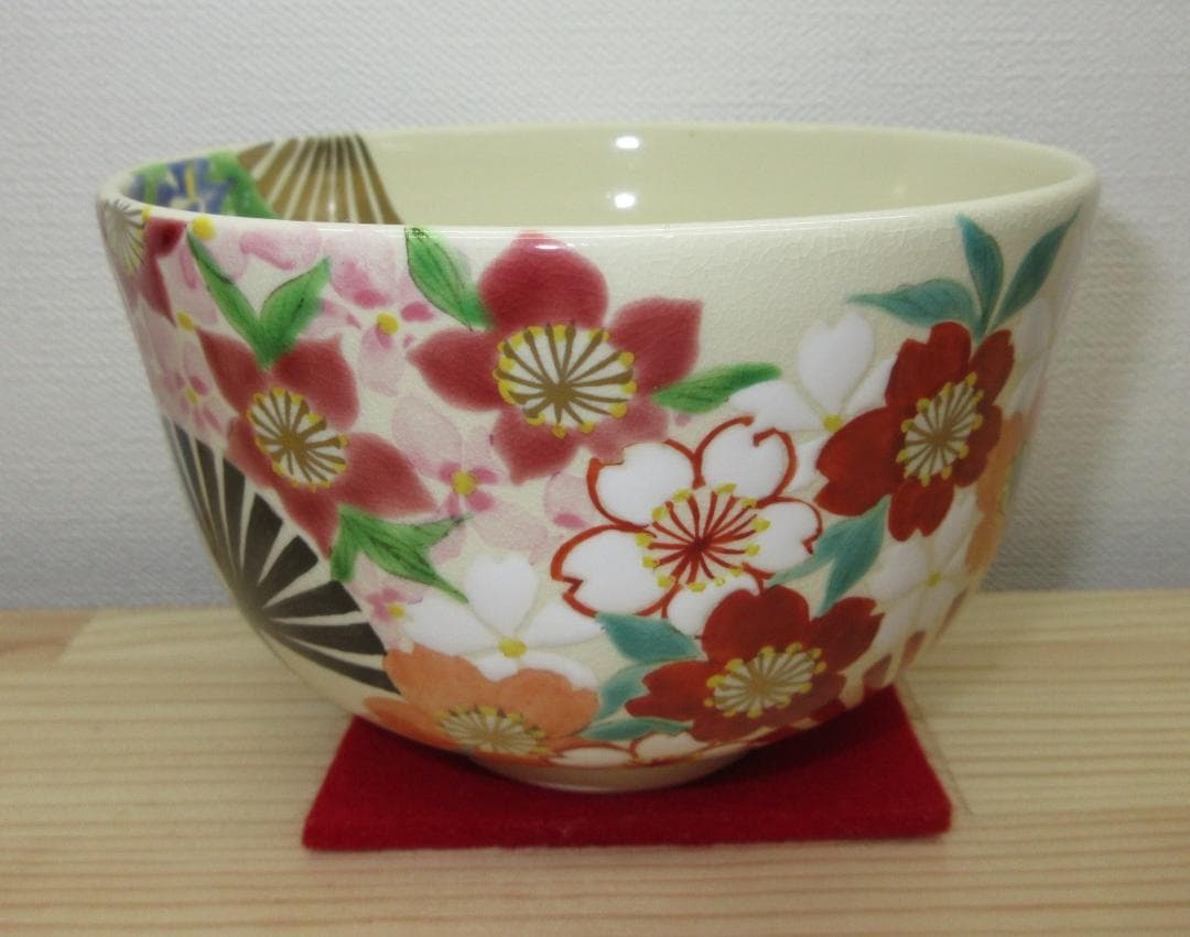 送料込【逢絢亭・新品】茶道具 茶碗 京焼 仁清写 扇面に花菖蒲の図 廣田嵩花