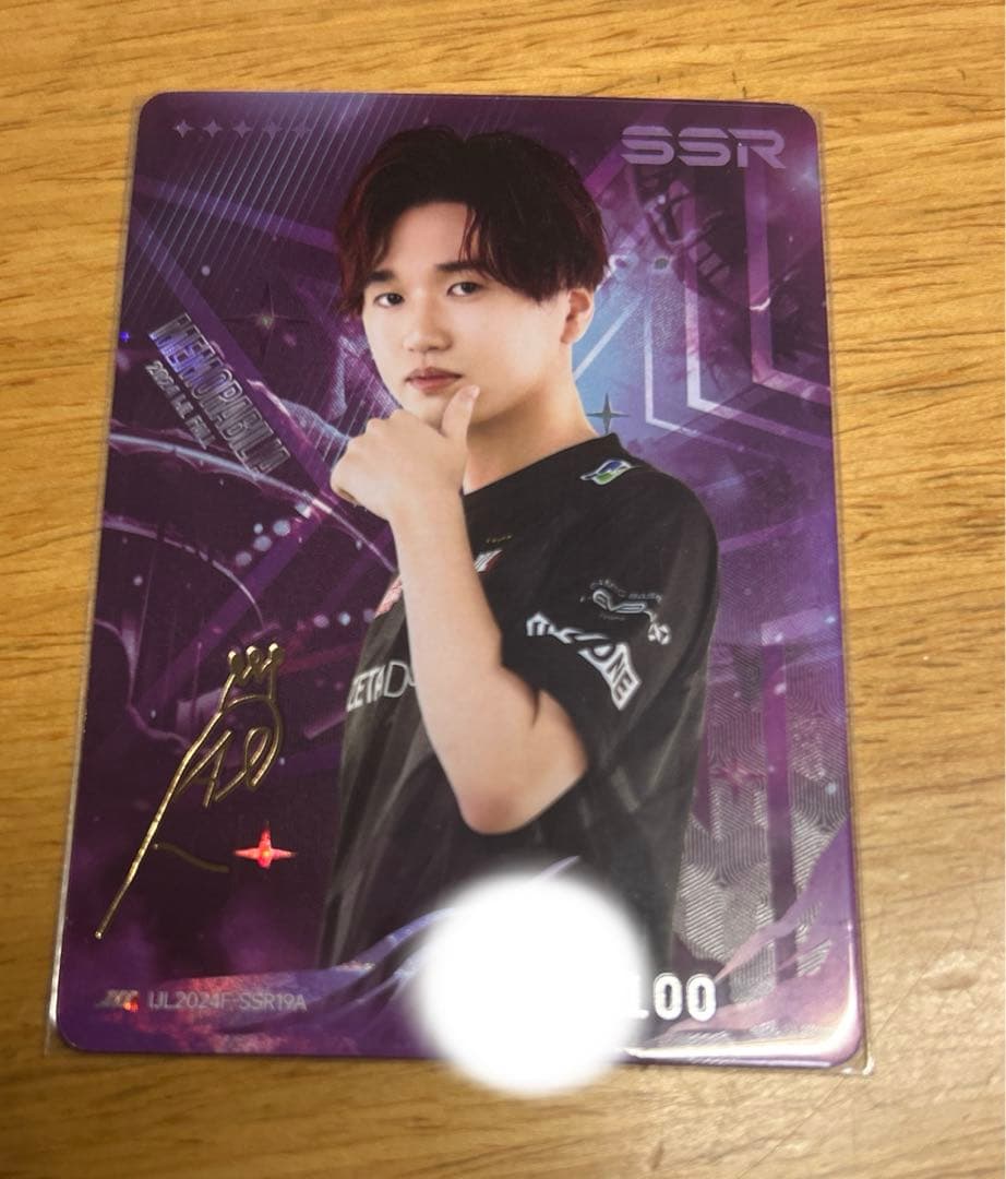 第五人格 IJLカード サイン Alf アルフレ ZETA RC 秋 夏