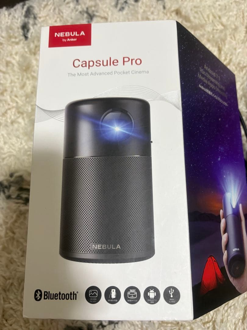 ⭐︎美品⭐︎NEBULA Capsule Pro