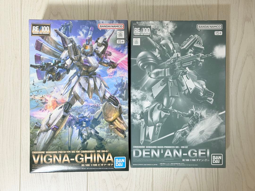 新品未開封　ガンプラ　RE/100 ビギナギナ　デナンゲー　セット