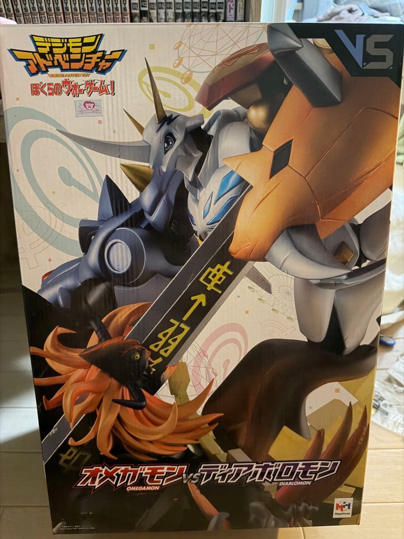 オメガモン vs ディアボロモン ぼくらのウォーゲーム　フィギュア デジモンアドベンチャー ぼくらのウォーゲーム！』オメガモンvs