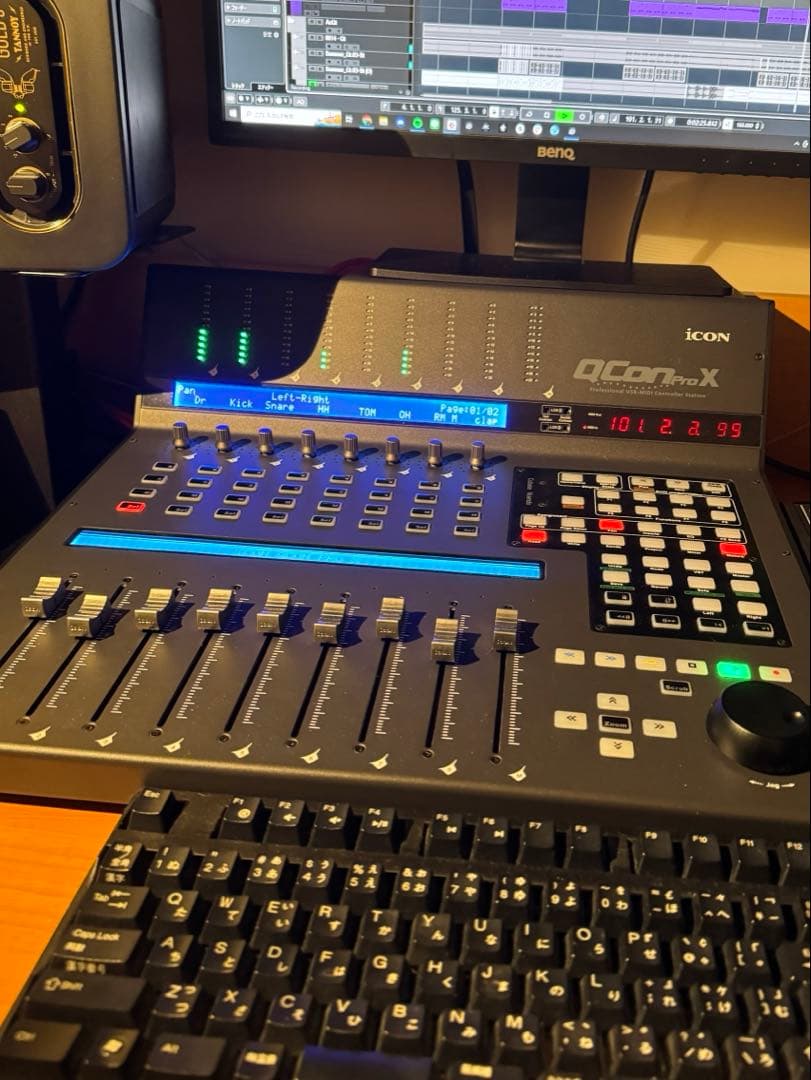 iCON DIGITAL QCON PRO X DAWコントロールサーフィス
