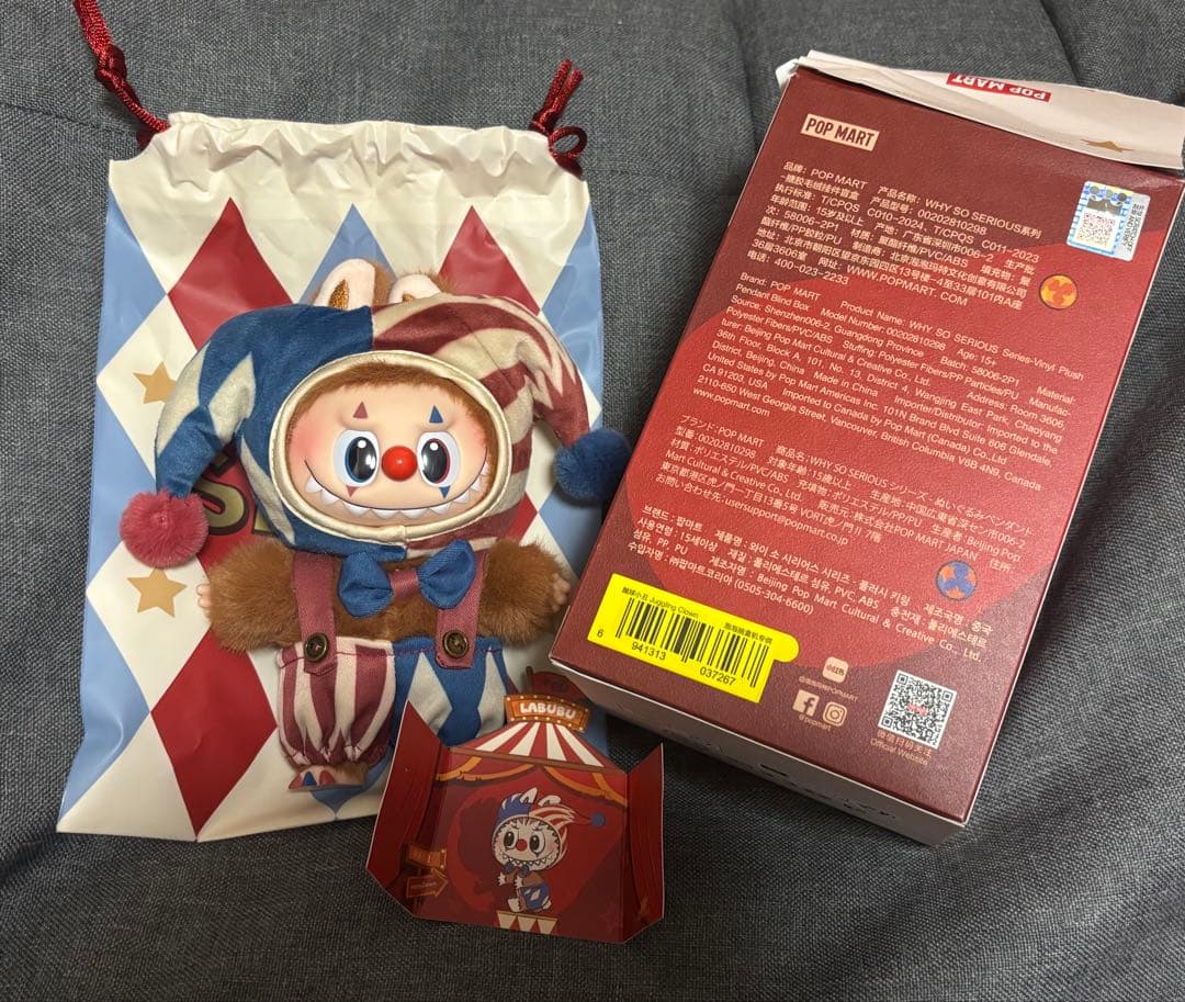 ★✳︎✴︎ティンク✴︎✳︎★様 千反田える #ChitandaEru #氷菓 #Hyouka #AIart