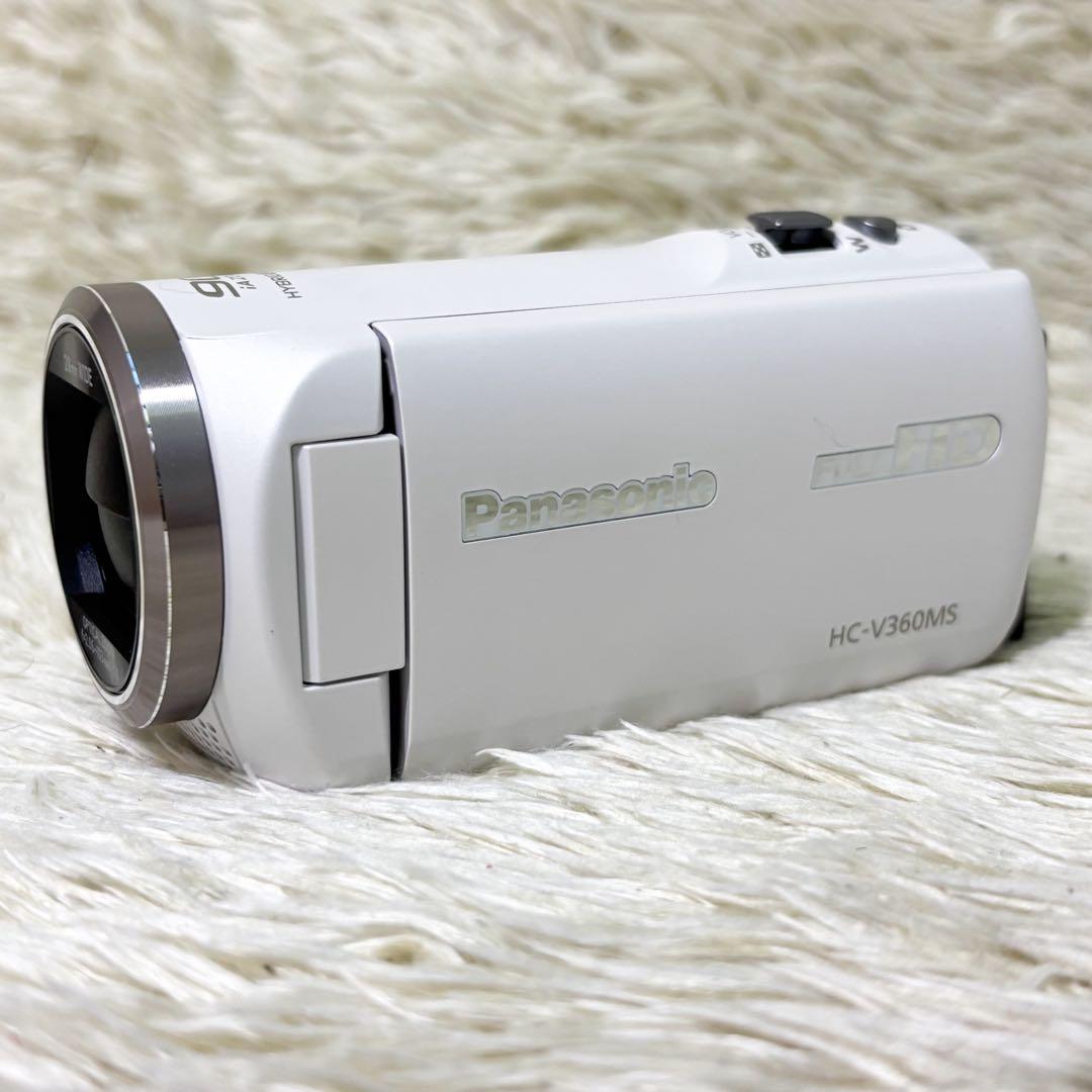 【未使用級】パナソニック ハンディカム HC-V360MS-W ビデオカメラ