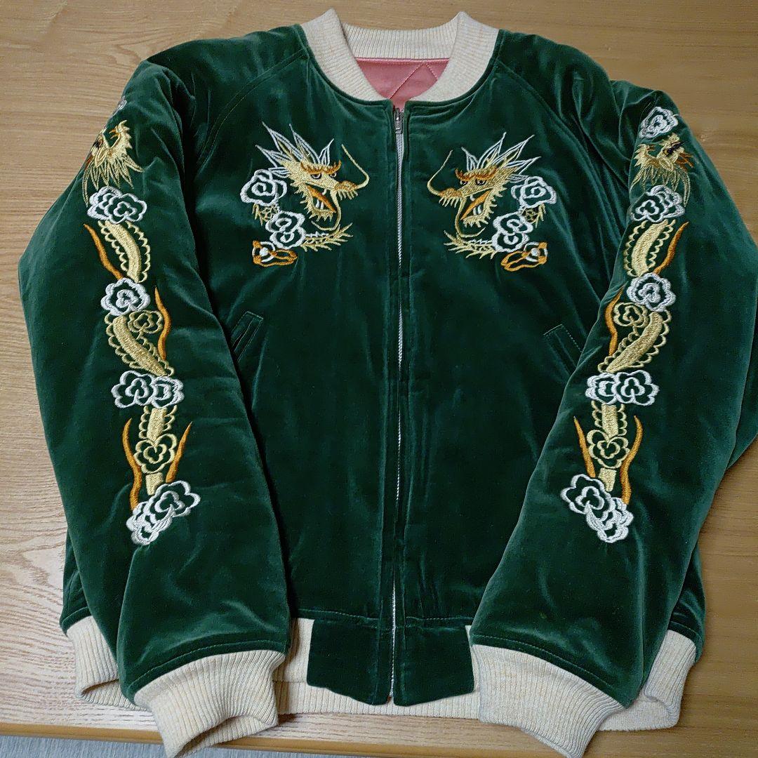 フラットヘッドスカジャングリーン別珍 激レア