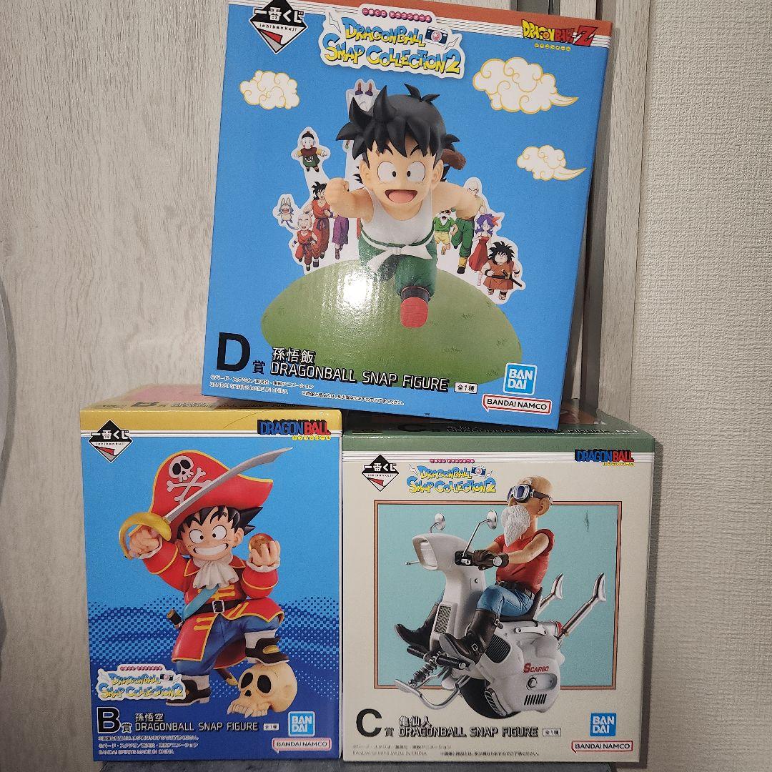 一番くじ　ドラゴンボール　B.C.D賞　フィギュア