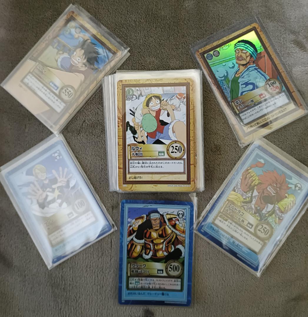 【ワンピース】ハイパーバトル 第三弾 全42種中の36種