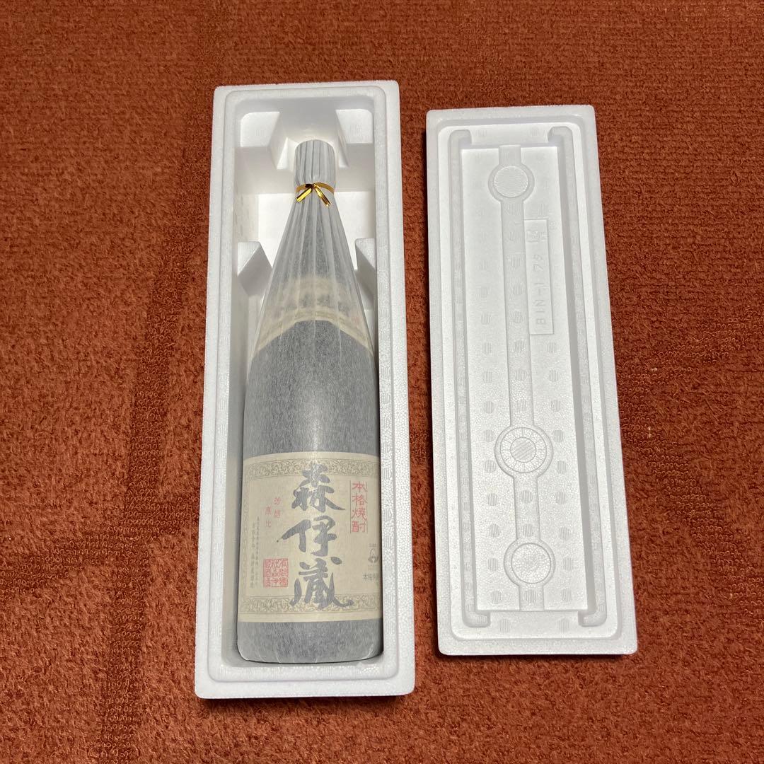 森伊蔵　未開封2025年4月到着分