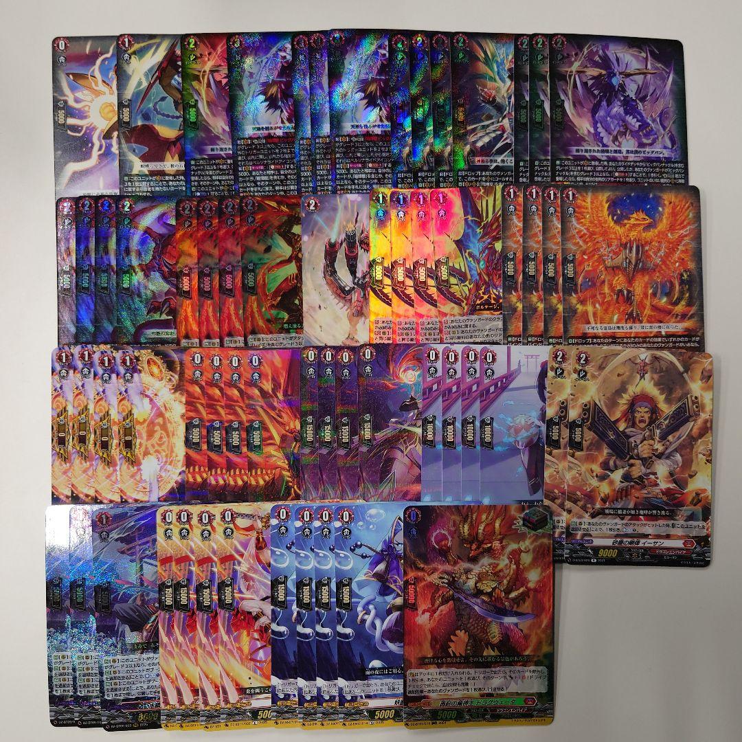 ビッグバンナックル　デッキ+パーツ