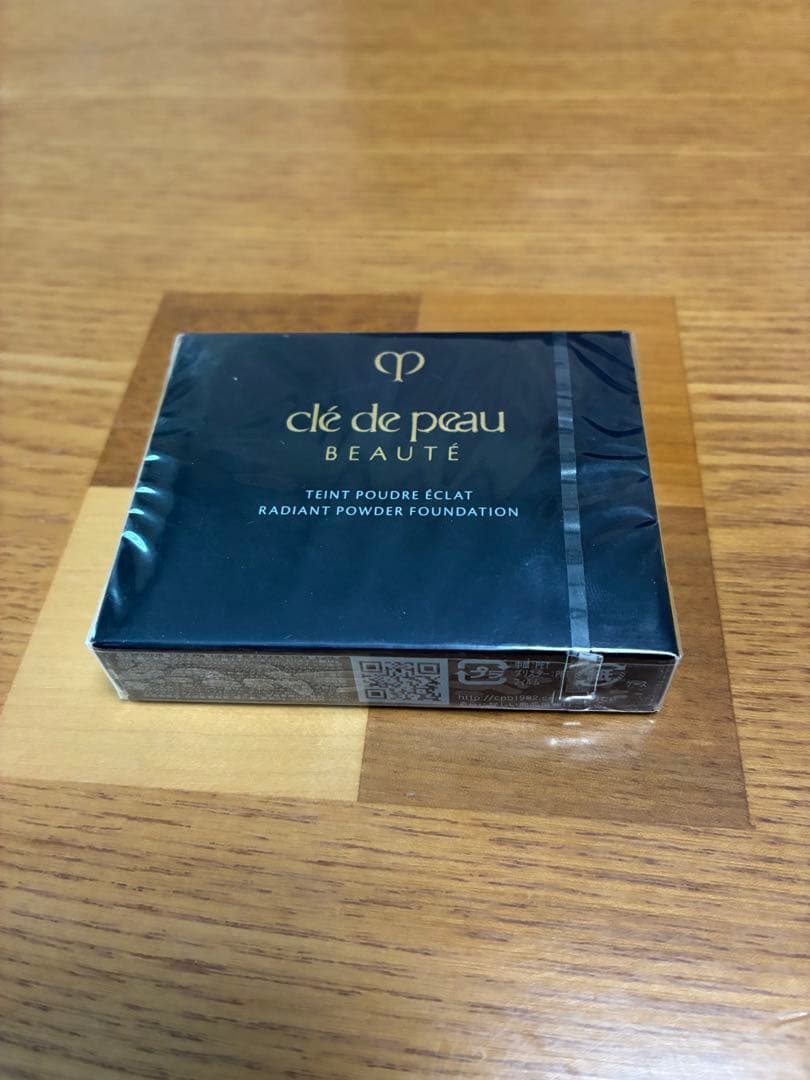 クレドポーボーテ　 タンプードルエクラⅡ オークル20