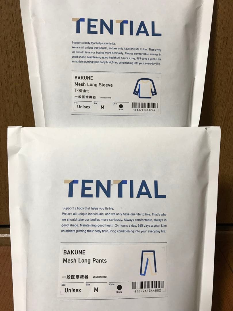 新品未使用 BAKUNE Mesh バクネ メッシュ 上下セット Mサイズ 黒