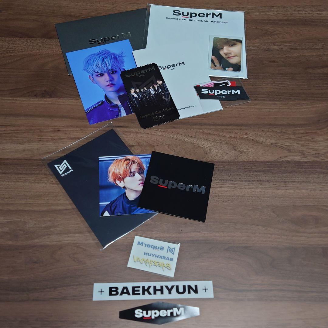 まとめ売り】SuperM グッズ ベッキョン多め