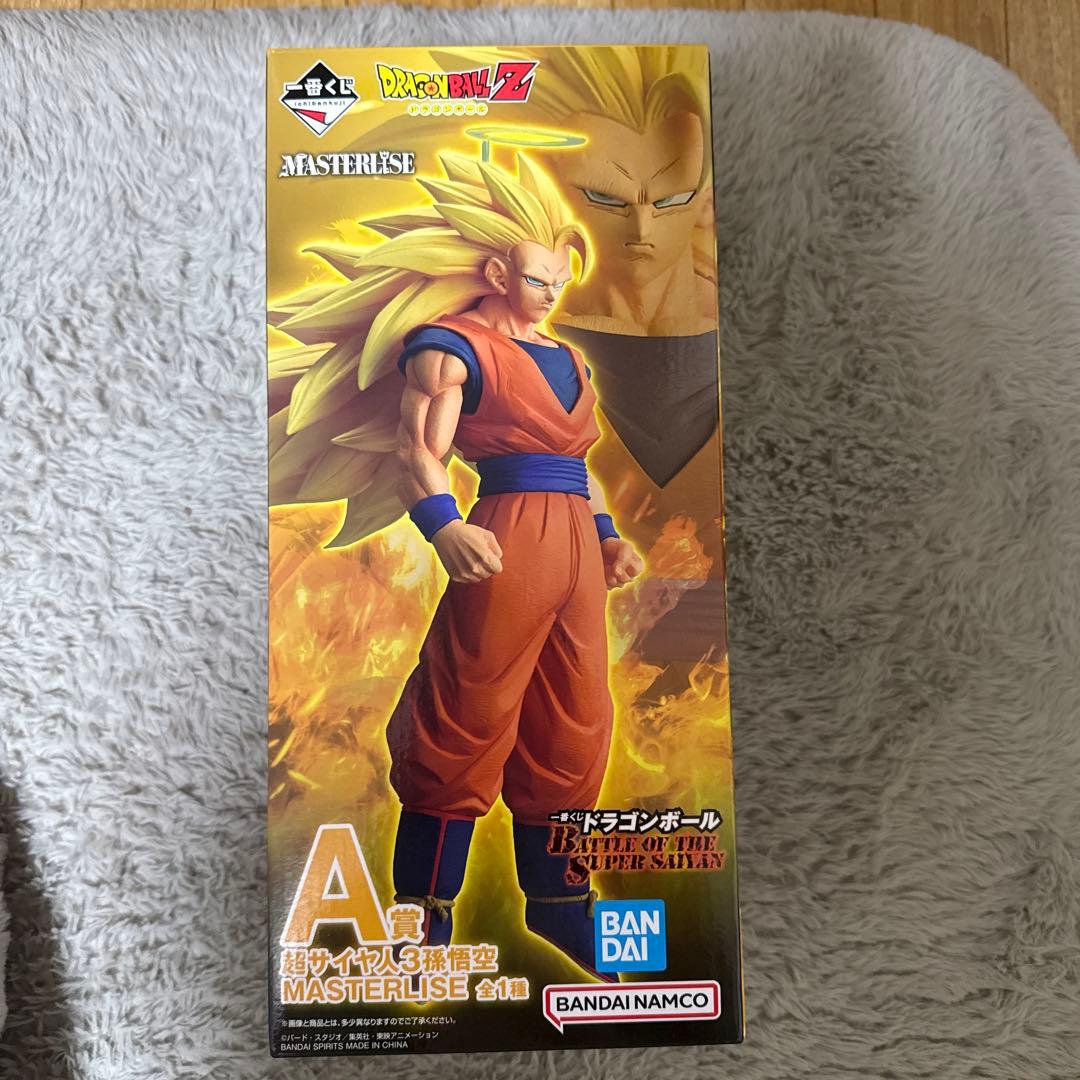 一番くじ ドラゴンボール 超サイヤ人3 孫悟空 MASTERLISEＡ