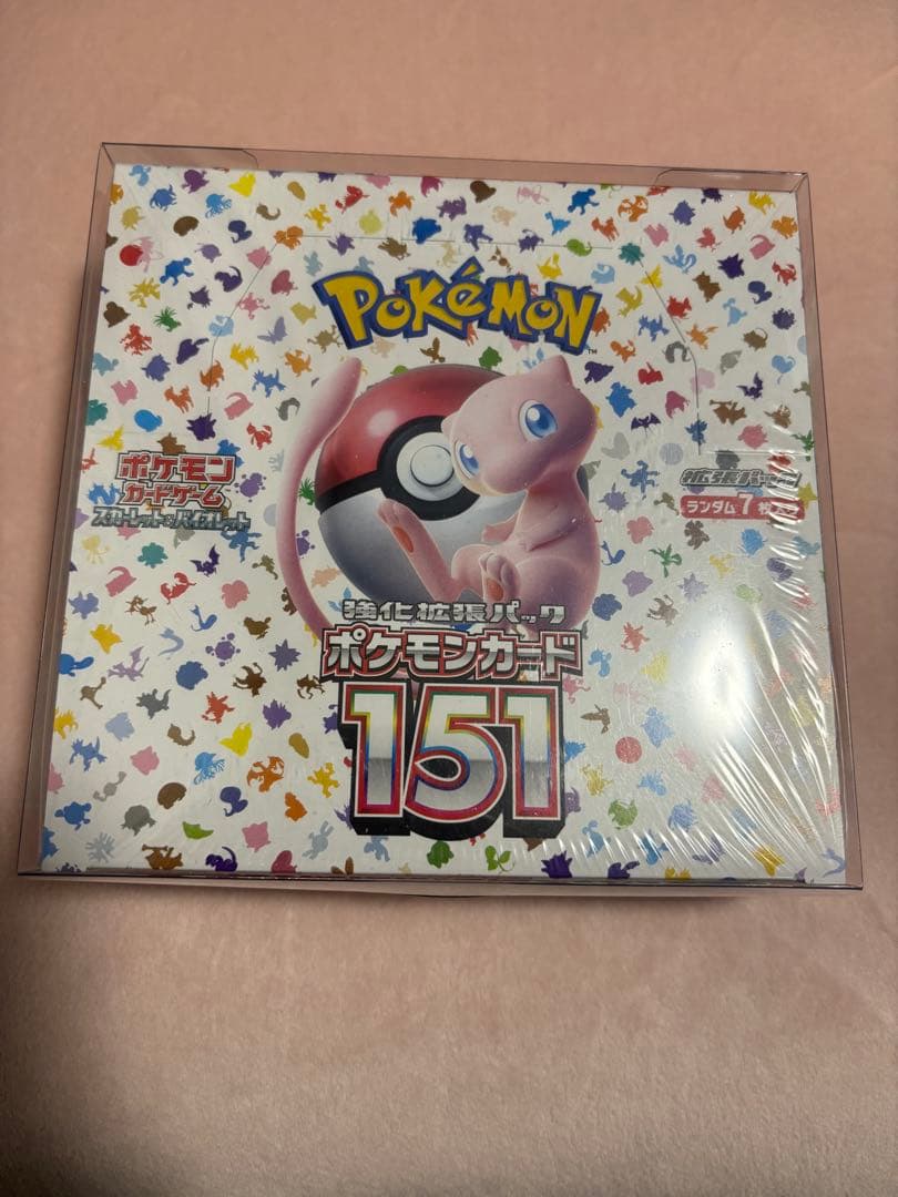 〖新品未開封〗ポケモンカード 151 強化拡張パック シュリンク付きBOX