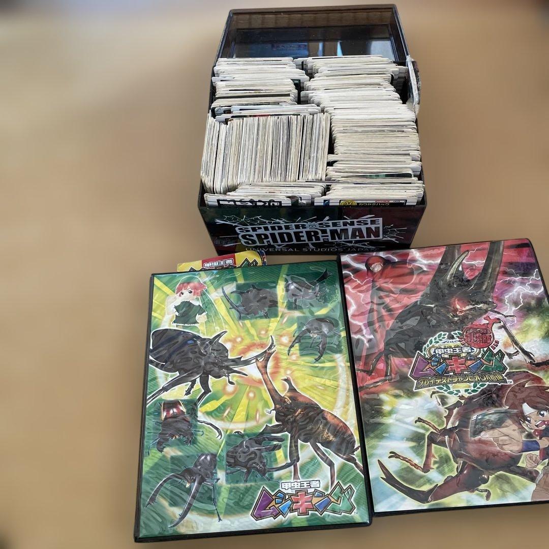 ムシキングカード⭐︎大量 と*】様 ムシキングカード 大量 まとめ売り Yahoo!オークション