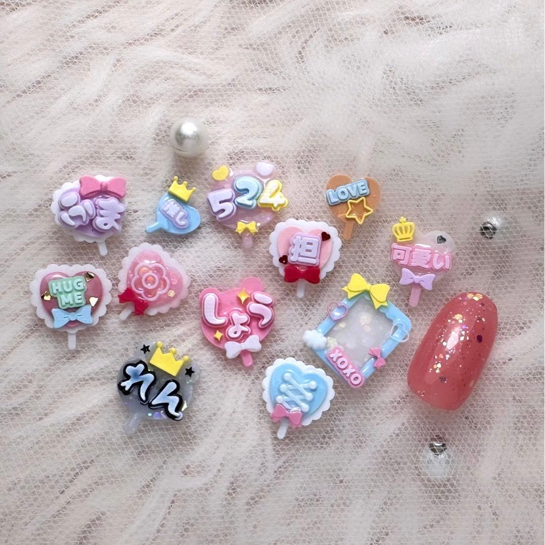 ネイルパーツ*オーダー Amazon.co.jp: ラインストーン ネイルパーツ 32個セット 大きい 3D