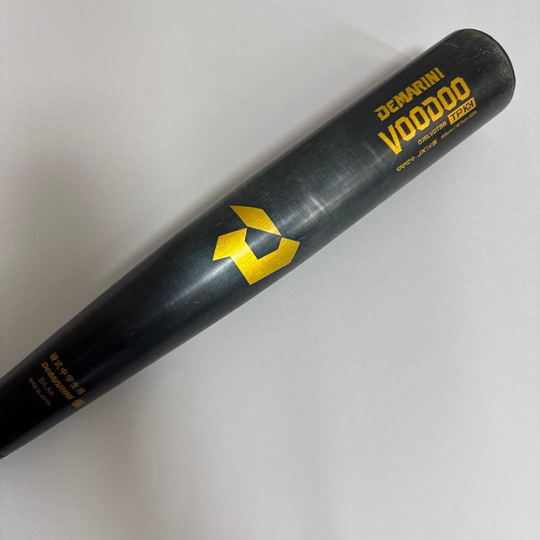 DEMARINI VOODOO 83cm 中学硬式野球バット