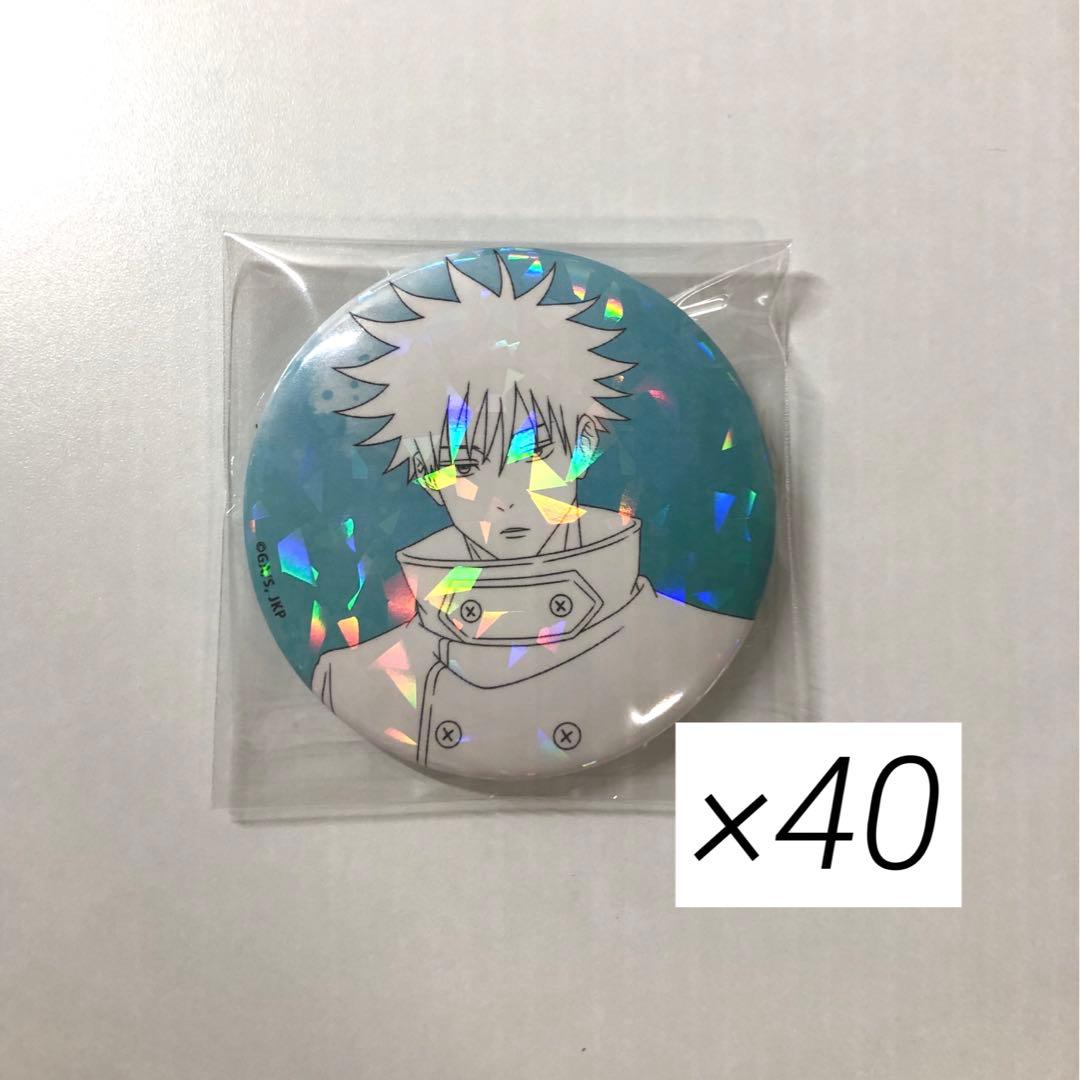 呪術廻戦　マルキューブ　トレーディングホロ缶バッジ　イルミネーションver