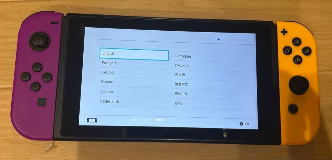 ニンテンドースイッチ本体ジョイコン動作確認〇 今日中に売りたいので特別価格で