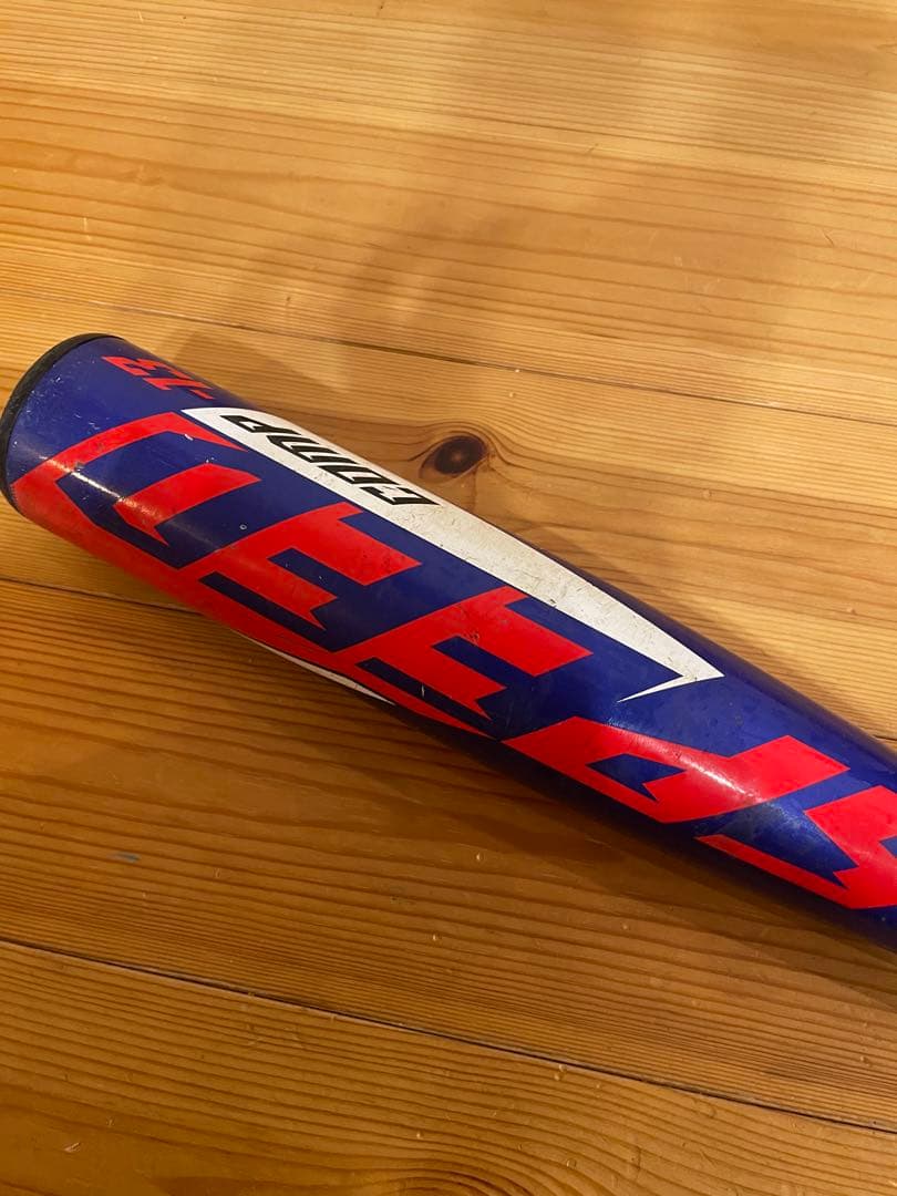 USA 新基準　少年硬式バット