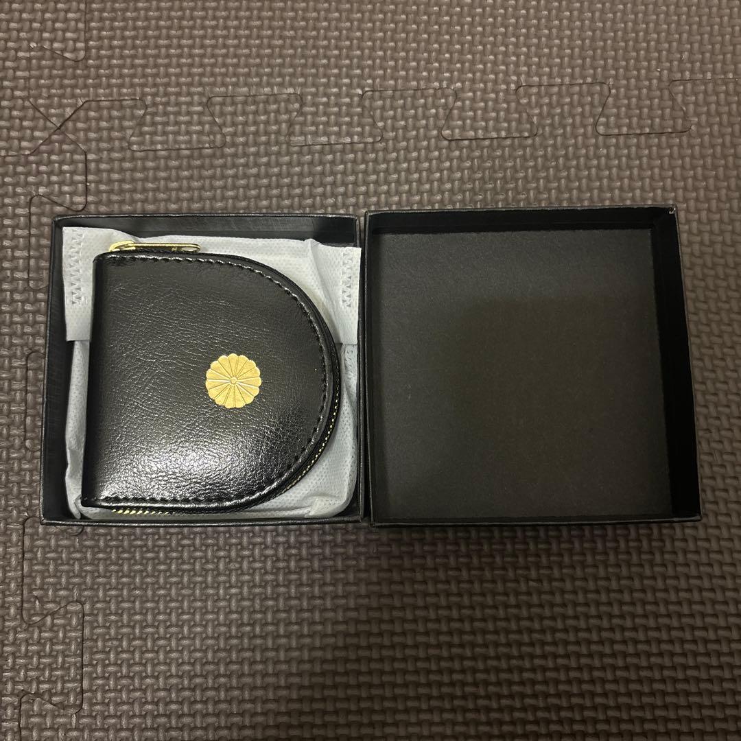 皇居限定 馬蹄型小銭入 ブラック