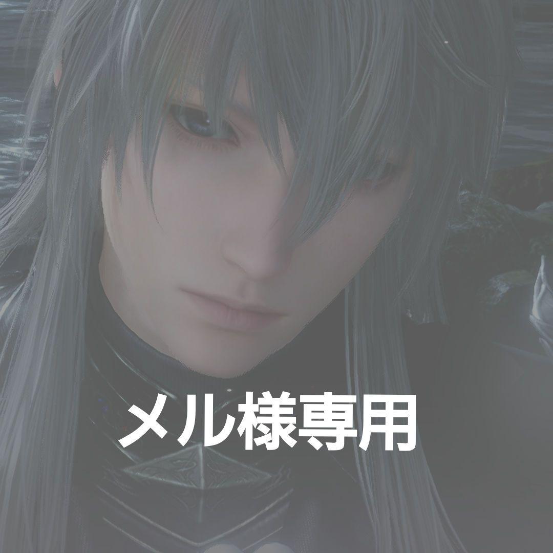 メル様 adidas ZX 420 M18234