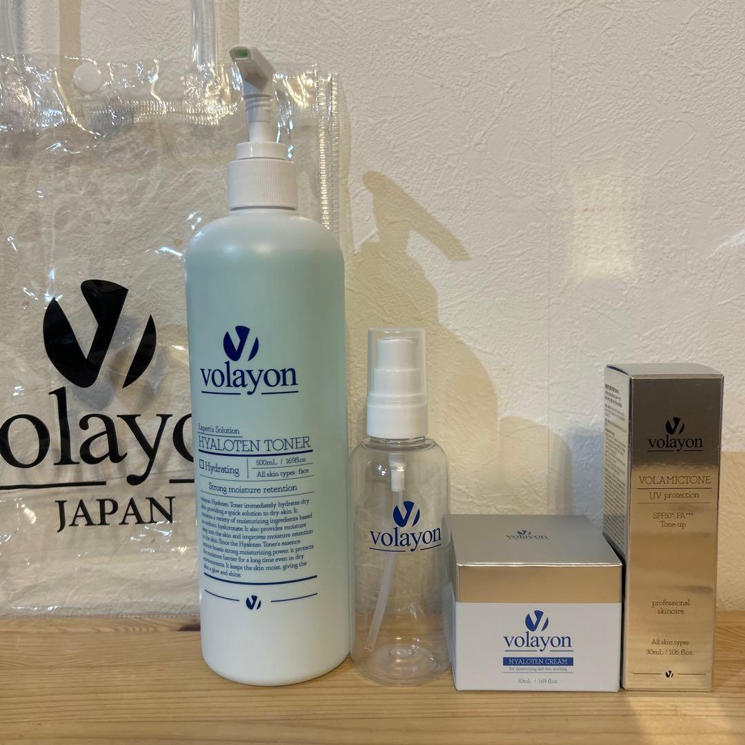 れもんvolayon ボラヨン セット　ボラミクトン