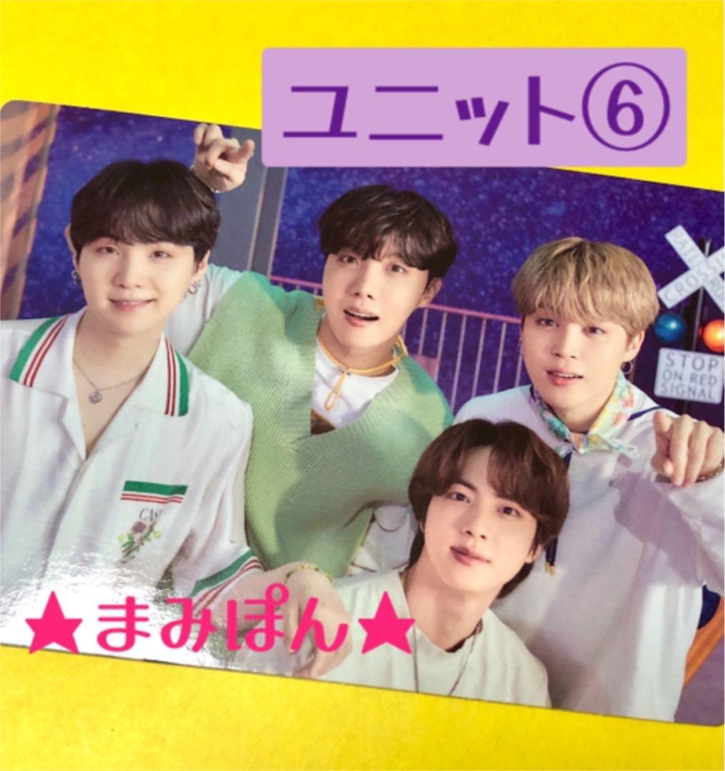 BTS SOWOOZOO ミニフォト ユニット ⑥ - メルカリ