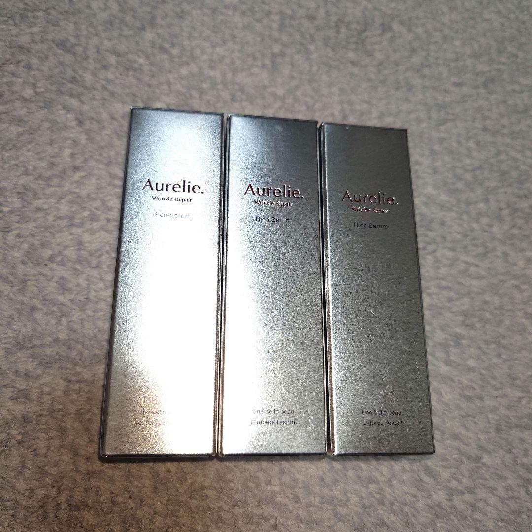 オレリー リンクルリペア セラム 美容液 30ml 3個セット