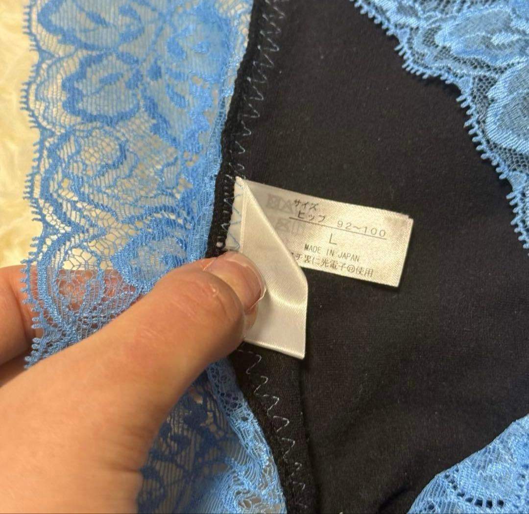 グランドイーワンズレーシーショーツ ブルームーン 白黒2枚組 - メルカリ