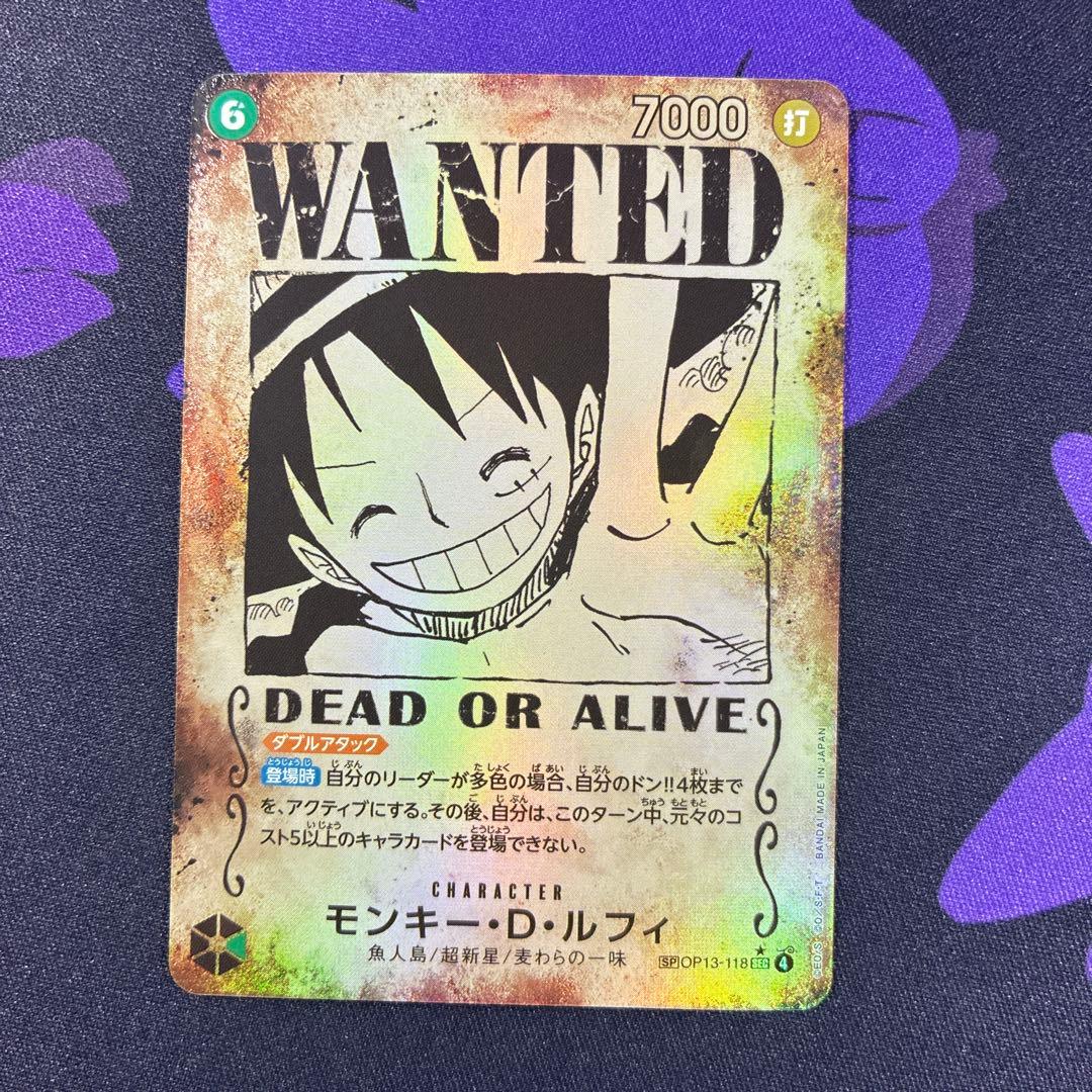 ONE PIECEワンピースカードゲーム　モンキー・D・ルフィ　手配書