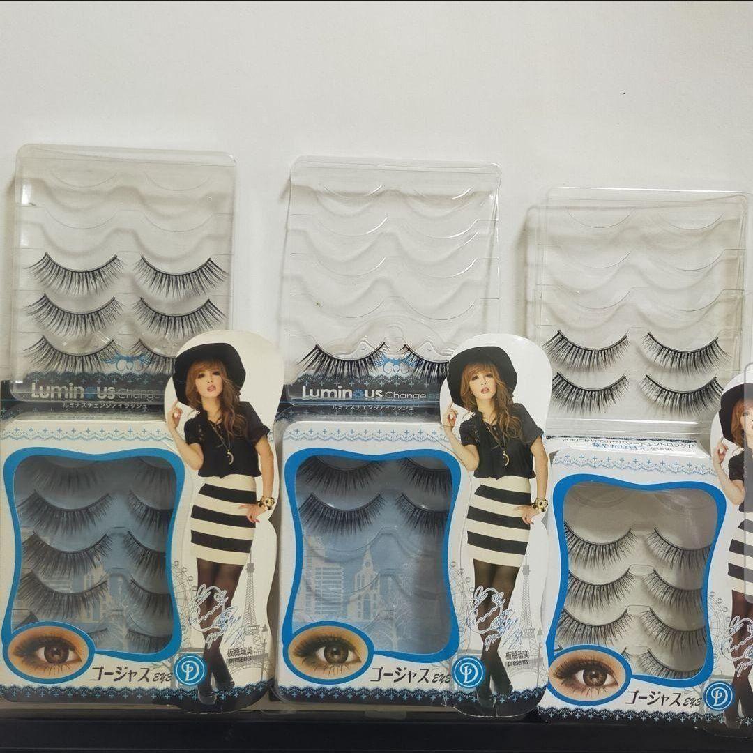 ルミナスチェンジ ゴージャスアイまとめ売り　アイラブマジックアイラッシュ Amazon | DiamondLash 1st シリーズ 【ゴージャスeye】気品のある