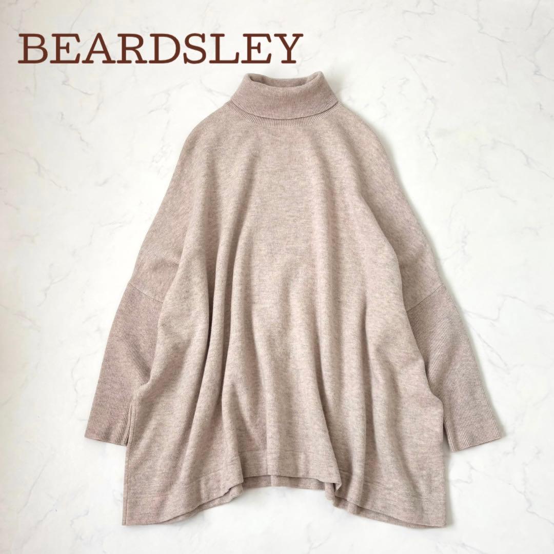 【極美品 近年モデル】ビアズリー タートルネック ドルマンニット オーバーサイズ