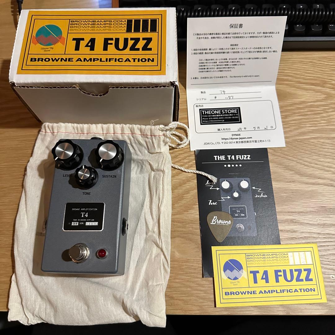 ギター Browne Amplification T4 FUZZ