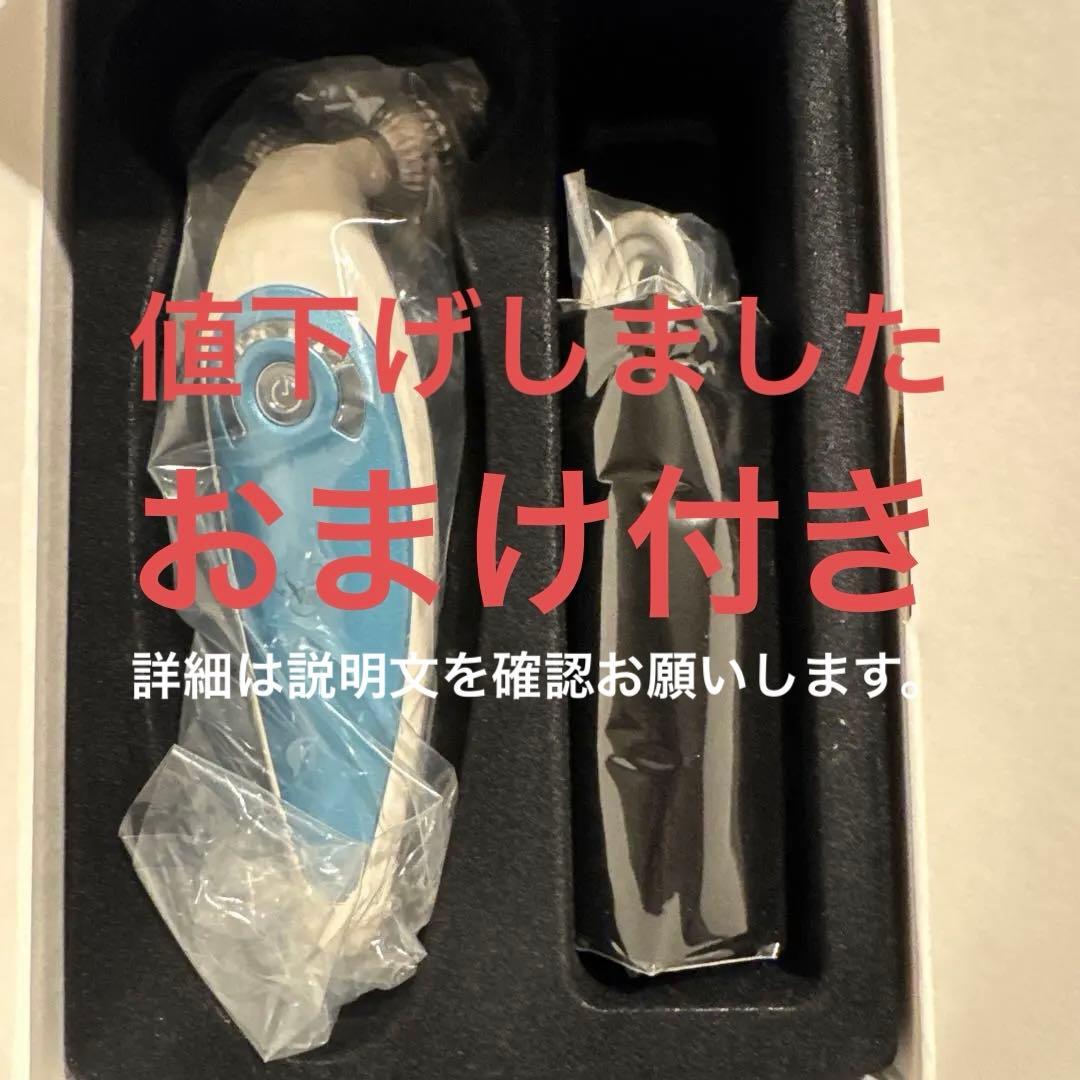V-Roll 美顔器 新品未使用品