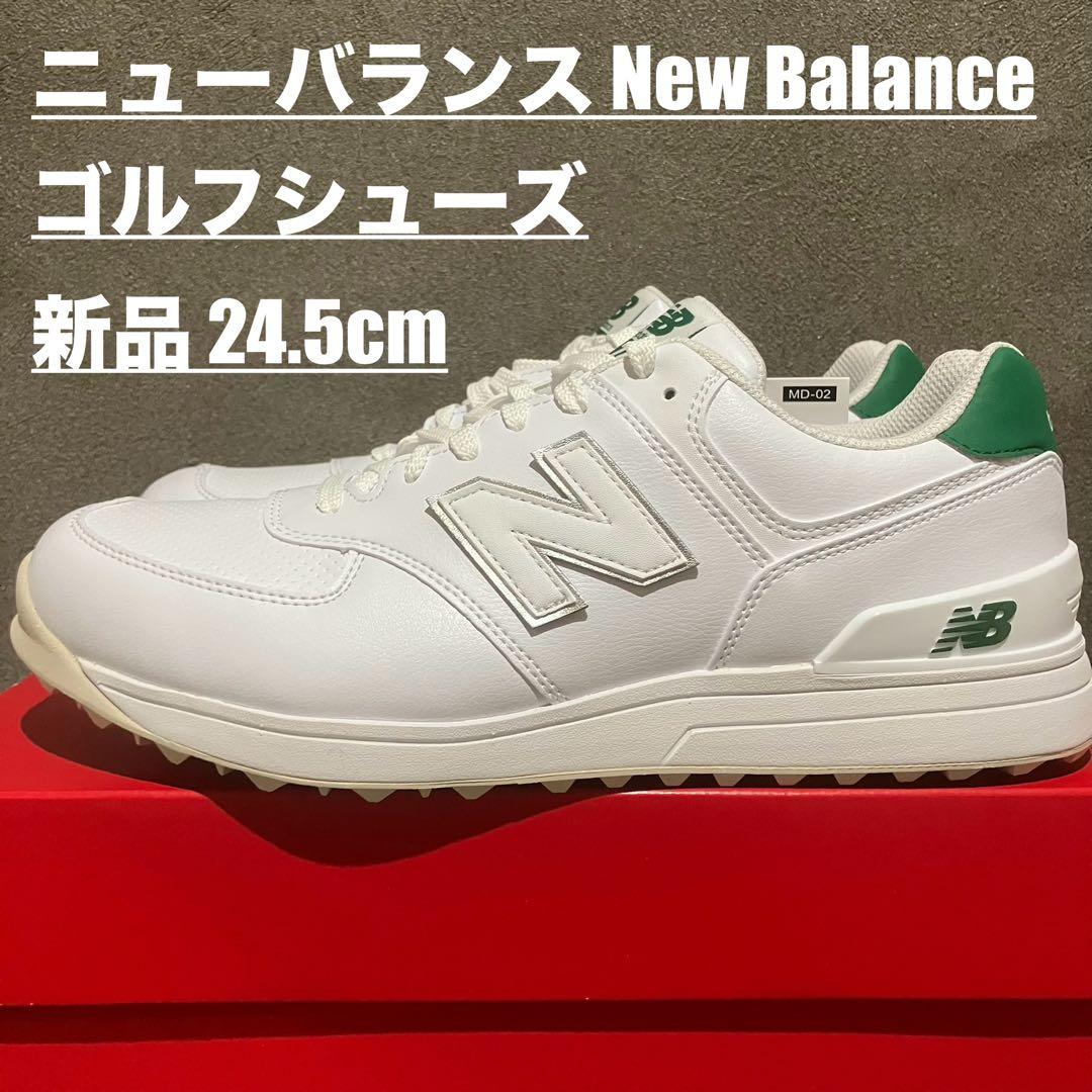 ⛳️【新品】ニューバランス newbalance 24.5cm ゴルフシューズ