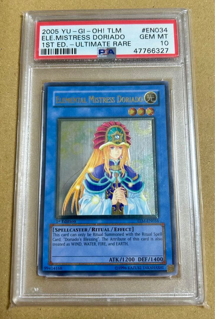 PSA10 遊戯王 英語版 北米版 精霊術師ドリアード レリーフ 1st 鑑定品