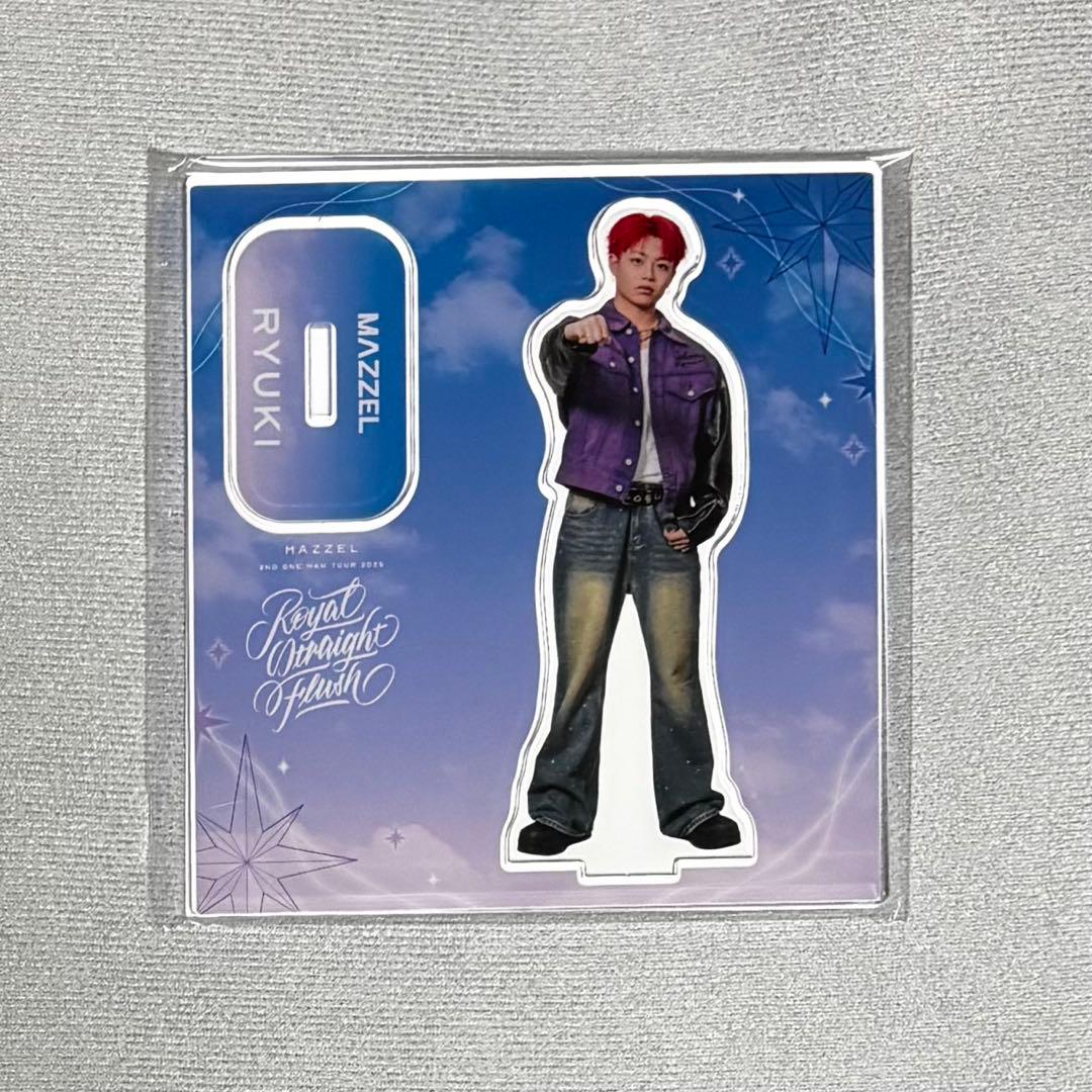 MAZZEL RYUKI リュウキ アクリルスタンド アクスタ マーゼル - メルカリ