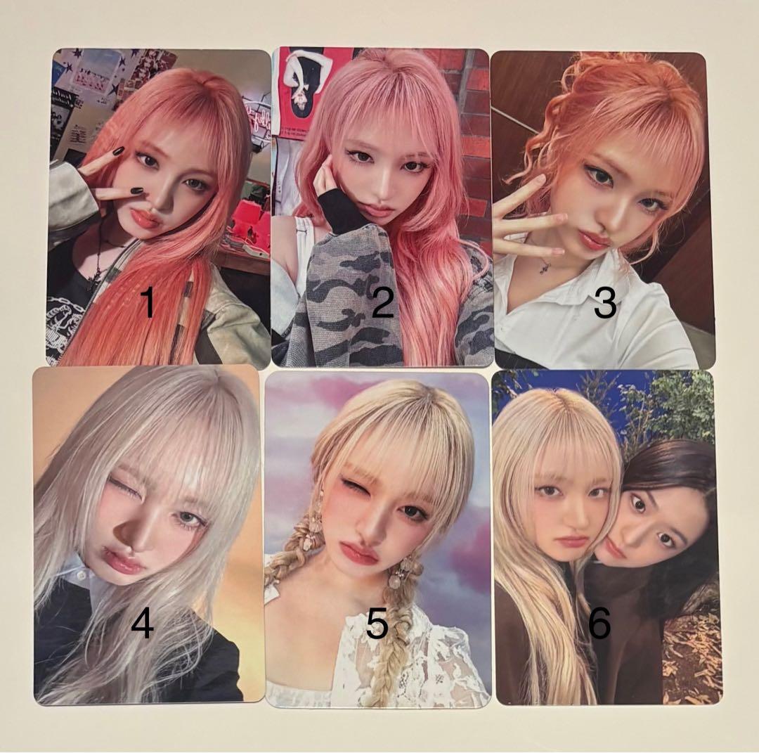 IVE リズ トレカ 特典 まとめ売り(バラ売り) - メルカリ