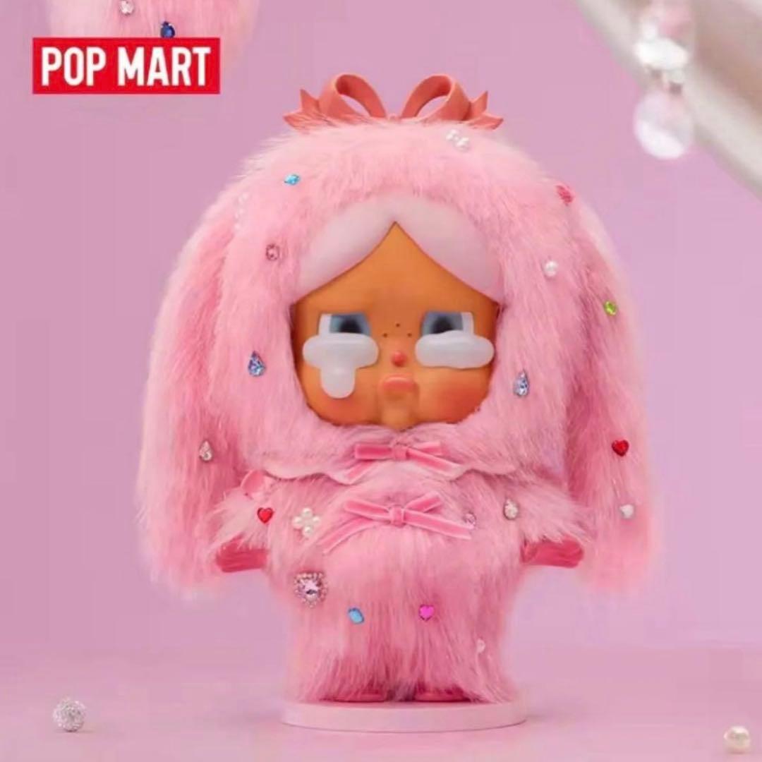 MEGA CRYBABY 400% Crying in Pink未開封