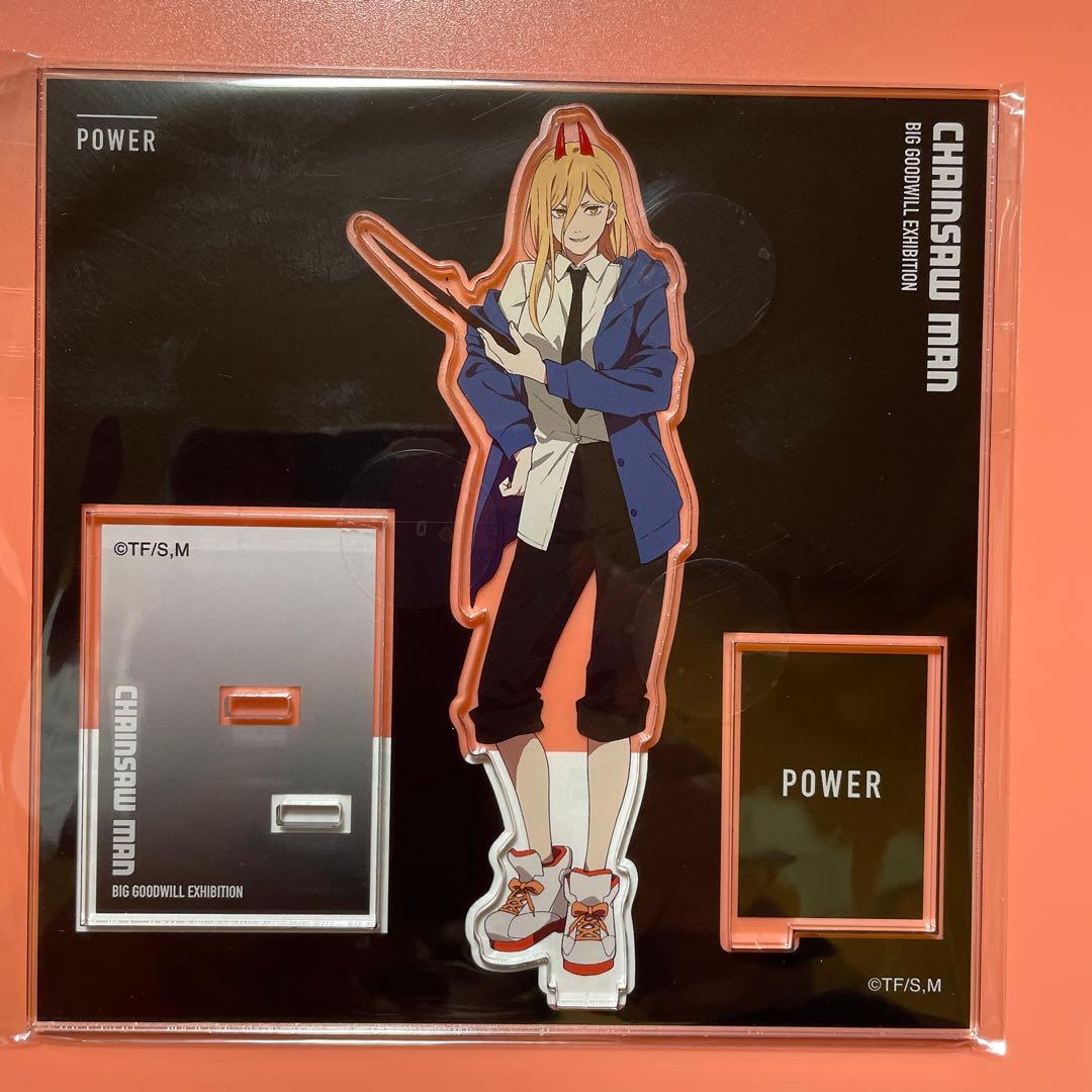 チェンソーマン 大交流展 アクリルスタンド パワー アクスタ - メルカリ