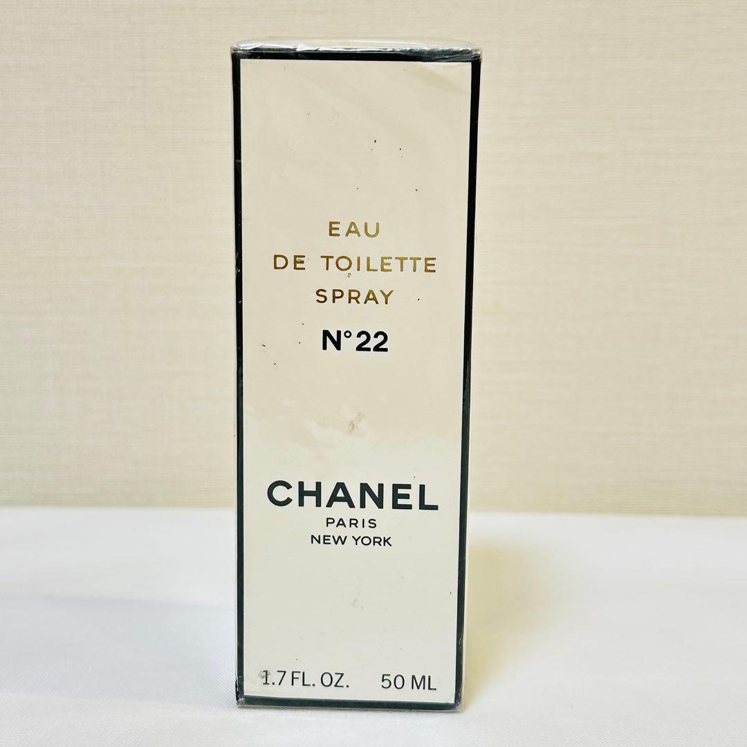 希少　新品　CHANEL シャネル　N°22 オードトワレ　香水　50ml